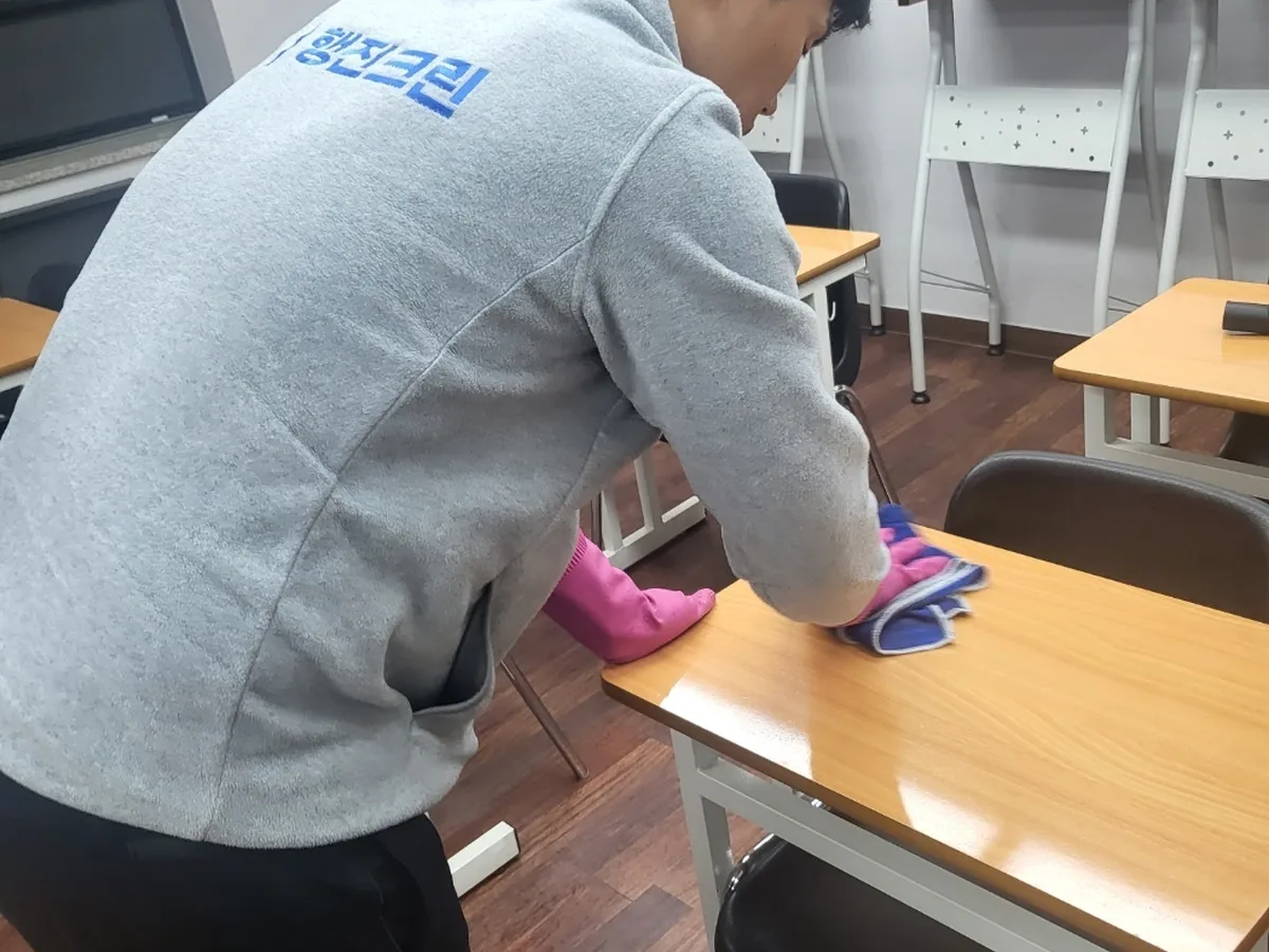 동구 미포동 강의실 책상·집기 위생 청소 사례 - 행진크린